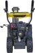 Снегоуборщик бензин. Huter SGC 4100 Winter PRO 5.737кВт 7.8л.с.