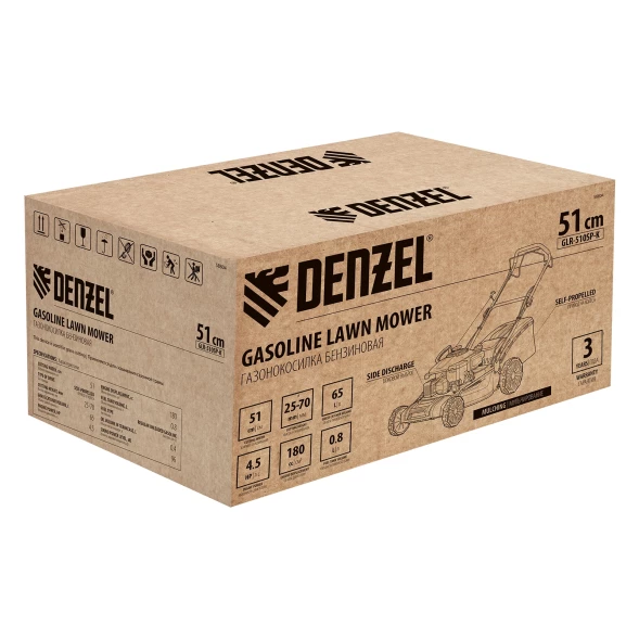 Газонокосилка роторная Denzel GLR-510SP-K (58804)