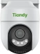 Камера видеонаблюдения IP Tiandy TC-H333K AK/I5W/WIFI/Eu/4mm Wi-Fi 4-4мм