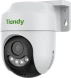Камера видеонаблюдения IP Tiandy TC-H333K AK/I5W/WIFI/Eu/4mm Wi-Fi 4-4мм