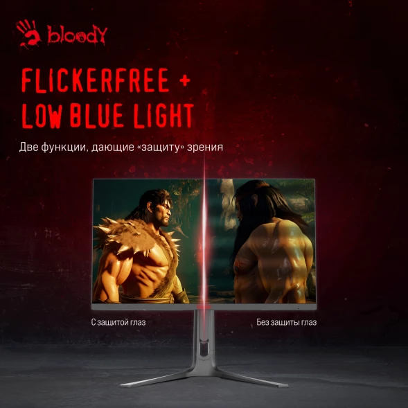 Монитор Bloody 27&amp;quot; MN272Q темно-серый IPS LED 1ms 16:9 HDMI M/M матовая HAS Piv 400cd 178гр/178гр 2560x1440 240Hz G-Sync FreeSync DP 2K 6.55кг