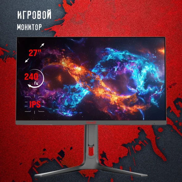 Монитор Bloody 27&amp;quot; MN272Q темно-серый IPS LED 1ms 16:9 HDMI M/M матовая HAS Piv 400cd 178гр/178гр 2560x1440 240Hz G-Sync FreeSync DP 2K 6.55кг