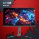 Монитор Bloody 27&amp;quot; MN272Q темно-серый IPS LED 1ms 16:9 HDMI M/M матовая HAS Piv 400cd 178гр/178гр 2560x1440 240Hz G-Sync FreeSync DP 2K 6.55кг