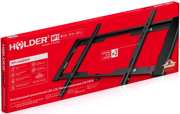 Кронштейн для телевизора Holder LCD-F6910-B черный 32&amp;quot;-70&amp;quot; макс.45кг настенный фиксированный