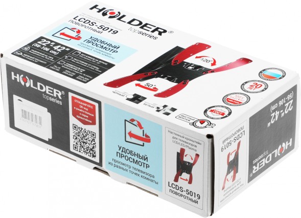 Кронштейн для телевизора Holder LCDS-5019 белый 22&amp;quot;-42&amp;quot; макс.30кг настенный поворотно-выдвижной и наклонный