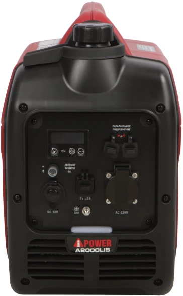Генератор A-iPower A2000LIS 2кВт