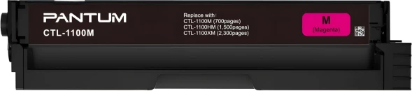Картридж лазерный Pantum CTL-1100M пурпурный (700стр.) для Pantum CP1100/CP1100DW/CM1100DN/CM1100DW/CM1100ADN/CM1100ADW