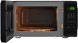Микроволновая Печь Starwind SMW4320 20л. 700Вт черный