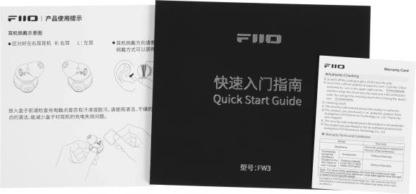 Наушники внутриканальные Fiio FW3 серый беспроводные bluetooth в ушной раковине (80003302)
