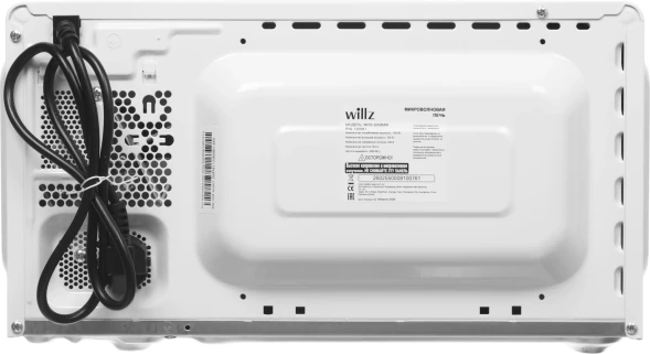 Микроволновая Печь Willz MOS-2008MW 20л. 700Вт белый