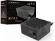 Блок питания Montech ATX 750W Beta 2 80+ bronze (20+4pin) APFC 120mm fan 4xSATA RTL