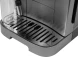 Кофемашина Delonghi Magnifica Plus ECAM320.70.TB 1450Вт титановый/черный