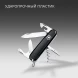Нож перочинный Victorinox Spartan (1.3603.3B1) 91мм 12функц. черный блистер
