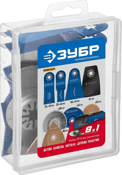 Насадка для многофункциональных инструментов Зубр НР №8