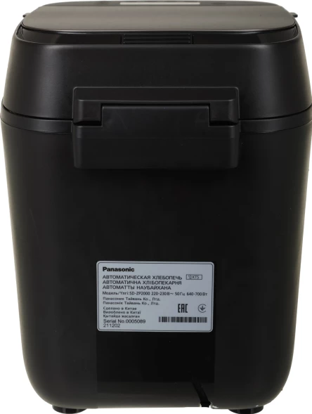Хлебопечь Panasonic SD-ZP2000KTS 700Вт черный