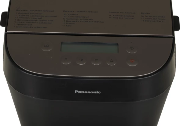 Хлебопечь Panasonic SD-ZP2000KTS 700Вт черный