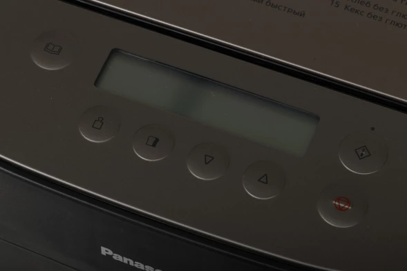 Хлебопечь Panasonic SD-ZP2000KTS 700Вт черный