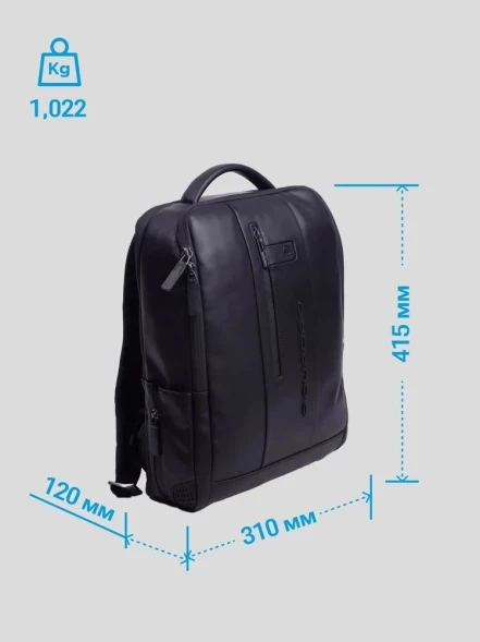 Рюкзак мужской Piquadro Urban CA4818UB00/N черный натур.кожа