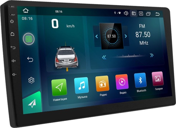 Автомагнитола ACV AD-9004 2DIN 4x50Вт AUX 2048Mb DSP Android 11 9&amp;quot; WiFi (41395)