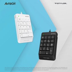 Числовой блок A4Tech Fstyler FK13P черный USB slim для ноутбука (FK13P BLACK)