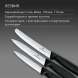 Набор ножей кухон. Victorinox Swiss Classic 6.7113.34 для овощей компл.:3предм. черный европодвес