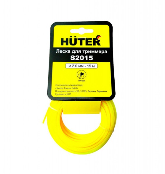 Леска для садовых триммеров Huter S2015 d=2мм L=15м для Huter GET-1200SL (71/1/10)