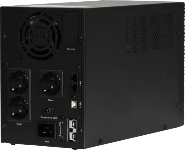 Источник бесперебойного питания Systeme Electriс SMX SMXSE2000T 1600Вт 2000ВА черный