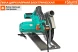 Станок циркулярный Sturm! CS51190 1600W