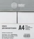 Бумага Cactus B CS-OPB-A480250 A4 марка B/80г/м2/250л./белый CIE153% общего назначения(офисная)