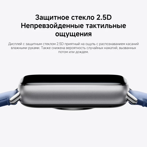 Фитнес-трекер Xiaomi Smart Band 9 Pro AMOLED корп.:черный рем.:черный (BHR8710GL)