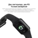 Фитнес-трекер Xiaomi Smart Band 9 Pro AMOLED корп.:черный рем.:черный (BHR8710GL)