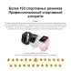 Фитнес-трекер Xiaomi Smart Band 9 Pro AMOLED корп.:черный рем.:черный (BHR8710GL)