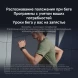 Фитнес-трекер Xiaomi Smart Band 9 Pro AMOLED корп.:черный рем.:черный (BHR8710GL)