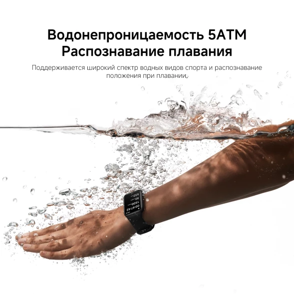 Фитнес-трекер Xiaomi Smart Band 9 Pro AMOLED корп.:черный рем.:черный (BHR8710GL)