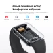 Фитнес-трекер Xiaomi Smart Band 9 Pro AMOLED корп.:черный рем.:черный (BHR8710GL)