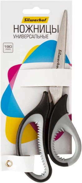 Ножницы Silwerhof Mode универсальные 190мм ручки с резиновой вставкой черный