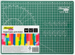 Подкладка для резки Silwerhof Create A4 210x297мм пластик зеленый