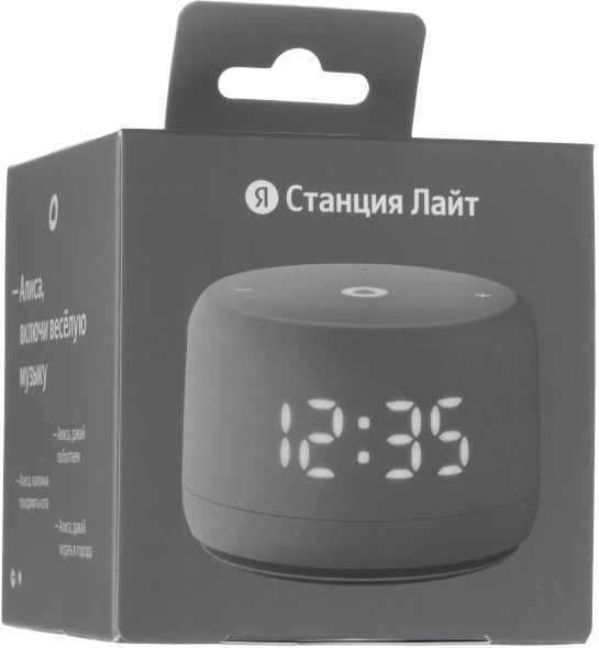 Умная колонка Yandex Станция Лайт 2 Алиса графитовый 6W 1.0 BT/Wi-Fi 10м (YNDX-00026GRY)