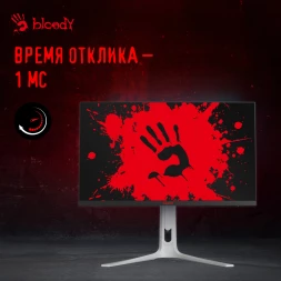 Монитор Bloody 27&amp;quot; MN272Q светло-серый IPS LED 1ms 16:9 HDMI M/M матовая HAS 400cd 178гр/178гр 2560x1440 240Hz G-Sync FreeSync DP 2K 6.55кг