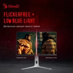 Монитор Bloody 27&amp;quot; MN272Q светло-серый IPS LED 1ms 16:9 HDMI M/M матовая HAS 400cd 178гр/178гр 2560x1440 240Hz G-Sync FreeSync DP 2K 6.55кг