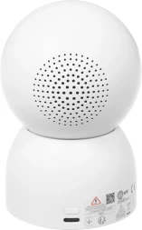 Камера видеонаблюдения IP Xiaomi C500 EU Wi-Fi 1.6-1.6мм цв. корп.:белый (BHR089AEU)