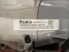 Триммер бензиновый Ресанта БТР-2900Р 2900Вт 3.94л.с. разбор.штан. реж.эл.:леска/нож