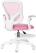 Кресло детское Бюрократ Burokids 3 розовый сетка/ткань крестов. пластик подст.для ног пластик белый