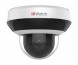 Камера видеонаблюдения IP HiWatch DS-I405M(D) 2.8-12мм корп.:белый