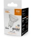 Лампа светодиодная Gauss Basic 8Вт цок.:GU10 софит 220B св.свеч.теп.св./дневн. (упак.:10шт) (10106182)