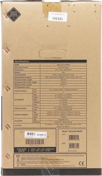 Корпус Zalman Z10 DUO белый без БП ATX 9x120mm 5x140mm audio bott PSU