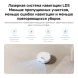 Пылесос-робот Xiaomi S40 140Вт белый