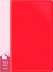 Папка с 10 прозр.вклад. Бюрократ -BPV10RED A4 пластик 0.6мм торц.карм с бум. встав красный