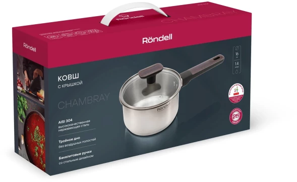Ковш Rondell Chambray RDS-1954 1.4л. d=16см (с крышкой) стальной