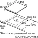 Индукционная варочная поверхность Maunfeld CVI453STBK черный